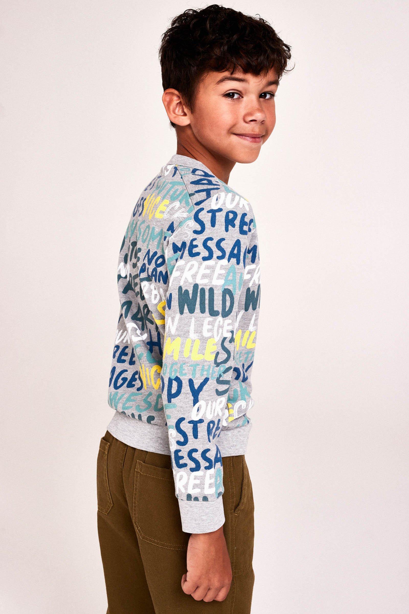  - SHOP THE LOOK -  - 